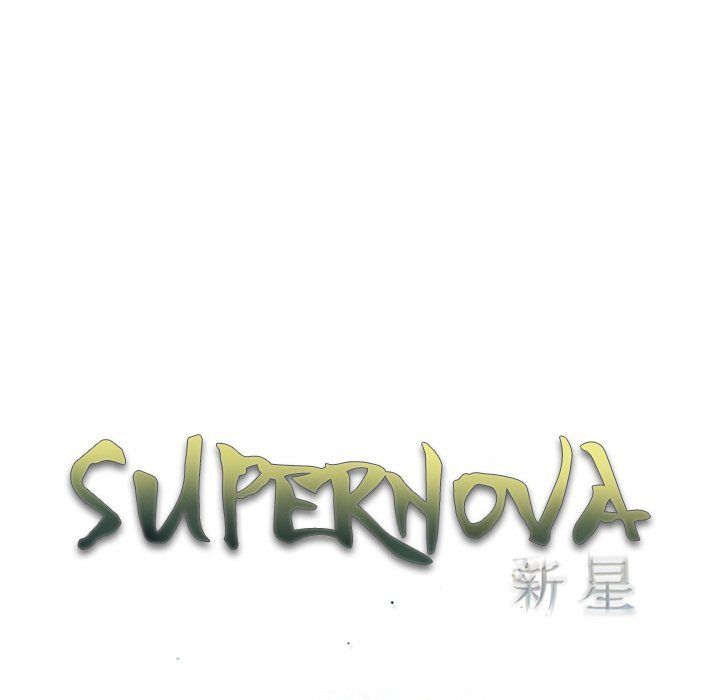 Supernova Chapter 127 - Page 24