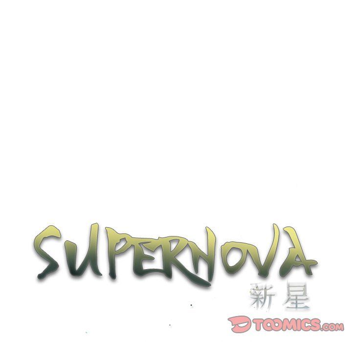 Supernova Chapter 128 - Page 30