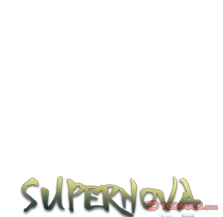 Supernova Chapter 135 - Page 18