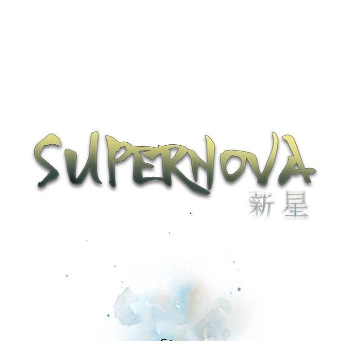 Supernova Chapter 138 - Page 22