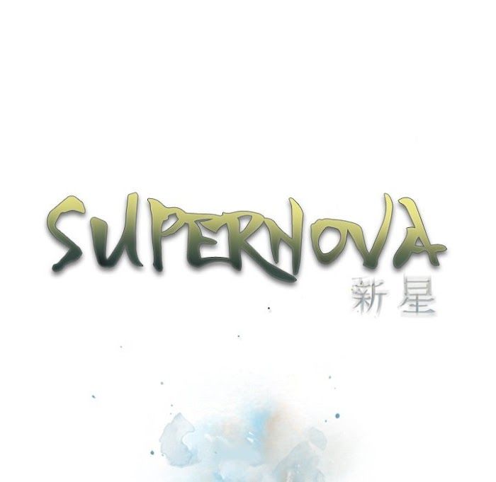 Supernova Chapter 142 - Page 29