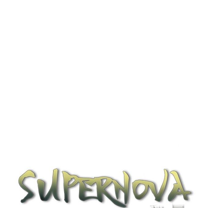 Supernova Chapter 155 - Page 23