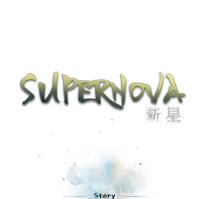 Supernova Chapter 157 - Page 22