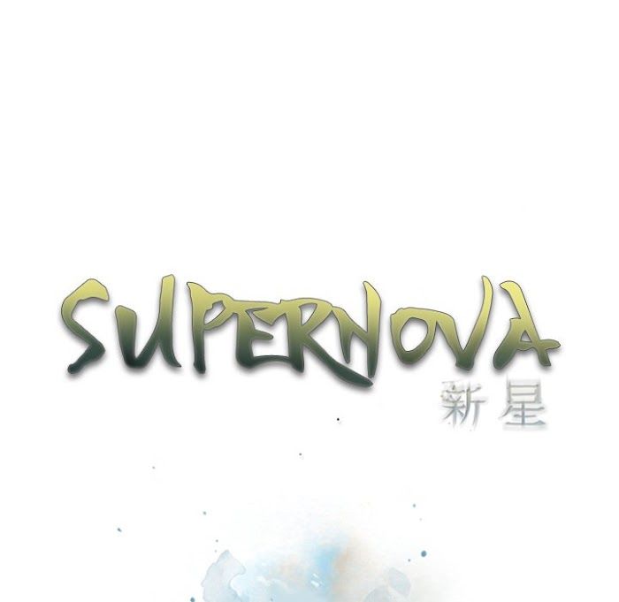 Supernova Chapter 160 - Page 20