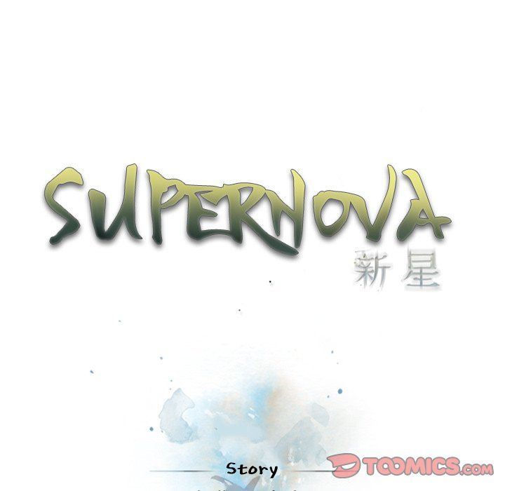 Supernova Chapter 171 - Page 30