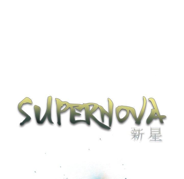 Supernova Chapter 172 - Page 32