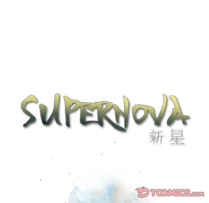 Supernova Chapter 176 - Page 62
