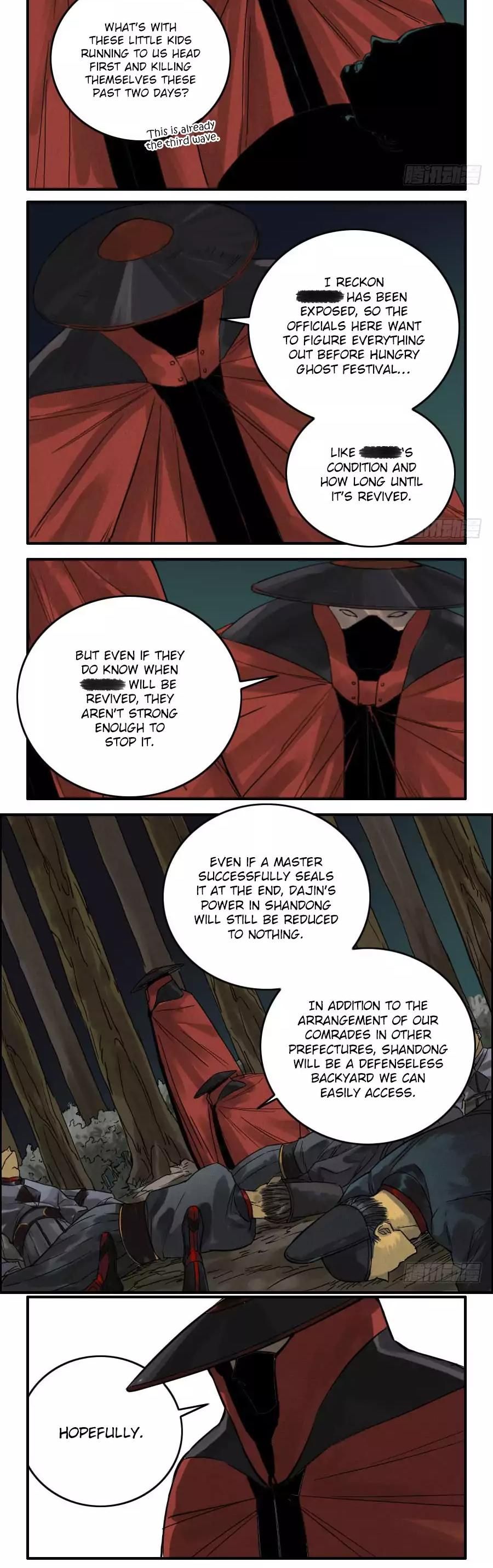 Martial Legacy Chapter 44 - Page 4