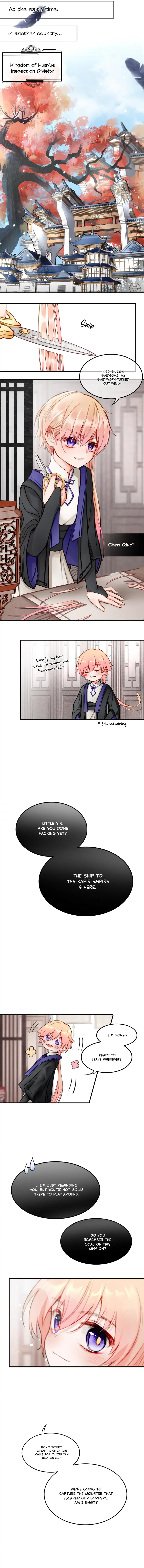 The Villainess Is Me Chapter 9 - Page 9