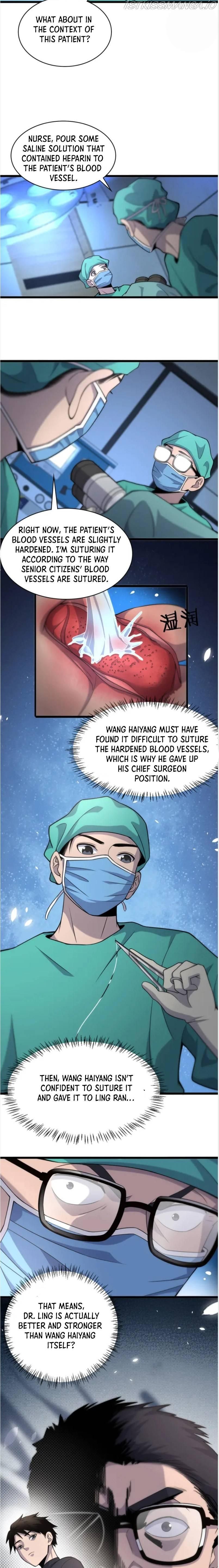 Great Doctor Ling Ran Chapter 71 - Page 11