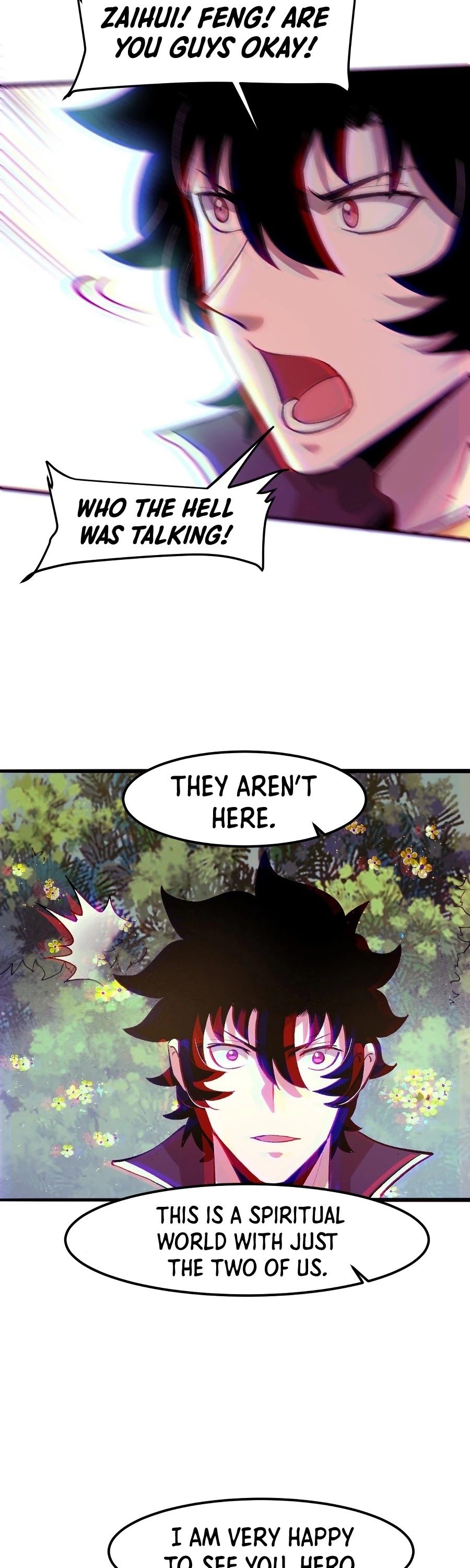 The King Of BUG Chapter 29 - Page 15