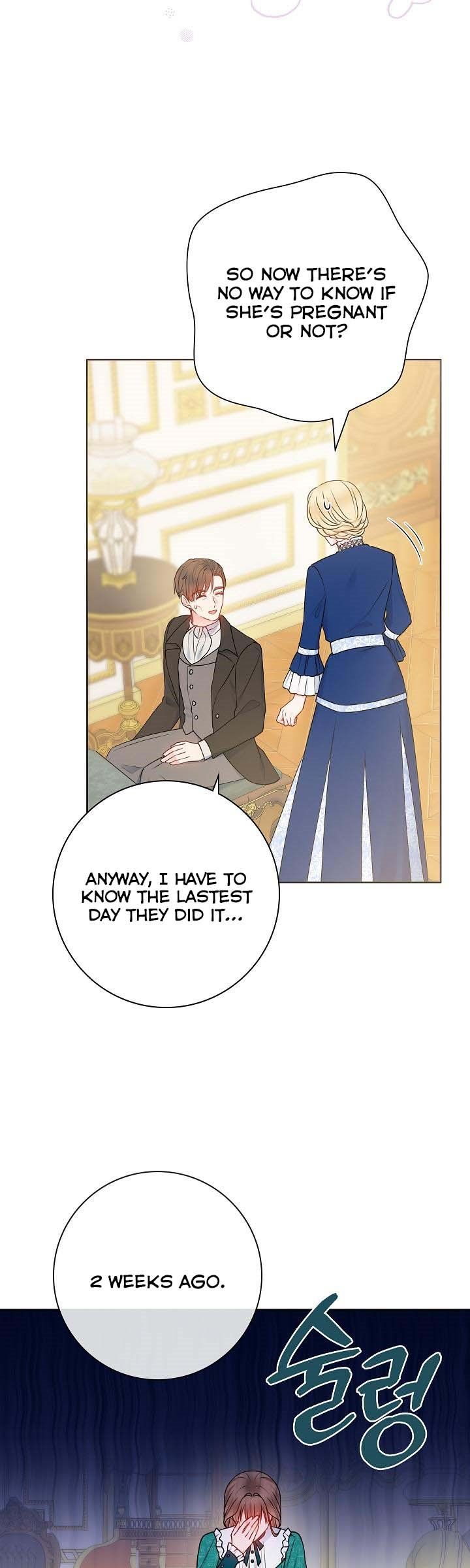 Sickly? Husband’s Contractual Wife Chapter 47 - Page 26
