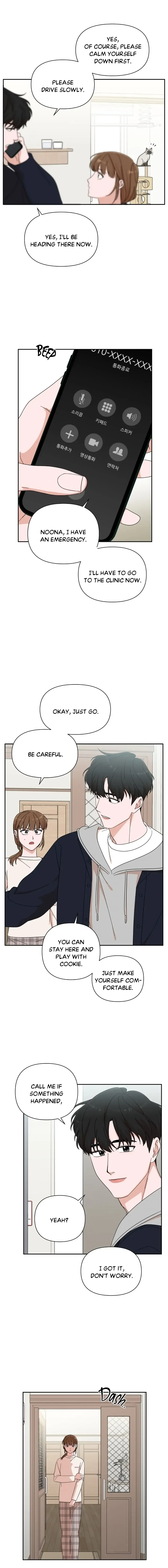 The Man with Pretty Lips Chapter 14 - Page 4