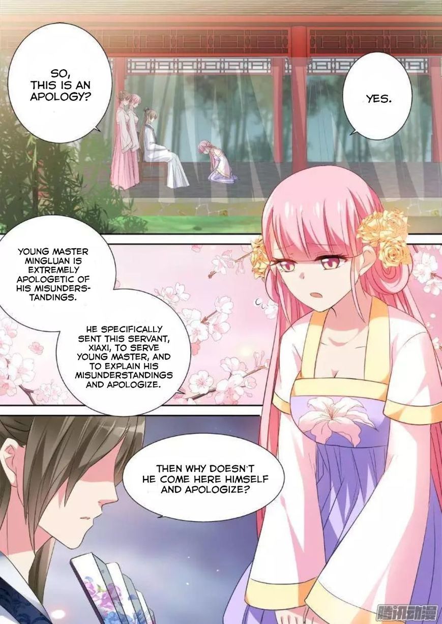 Goddess Creation System Chapter 30 - Page 2