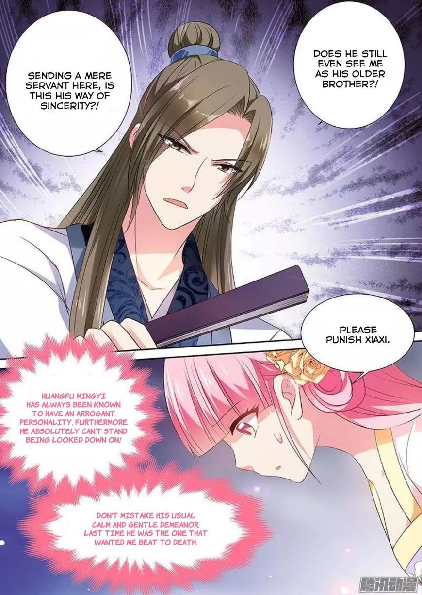 Goddess Creation System Chapter 30 - Page 3
