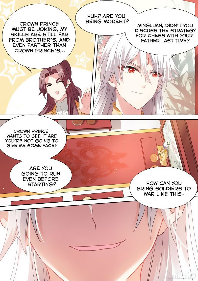 Goddess Creation System Chapter 46 - Page 5