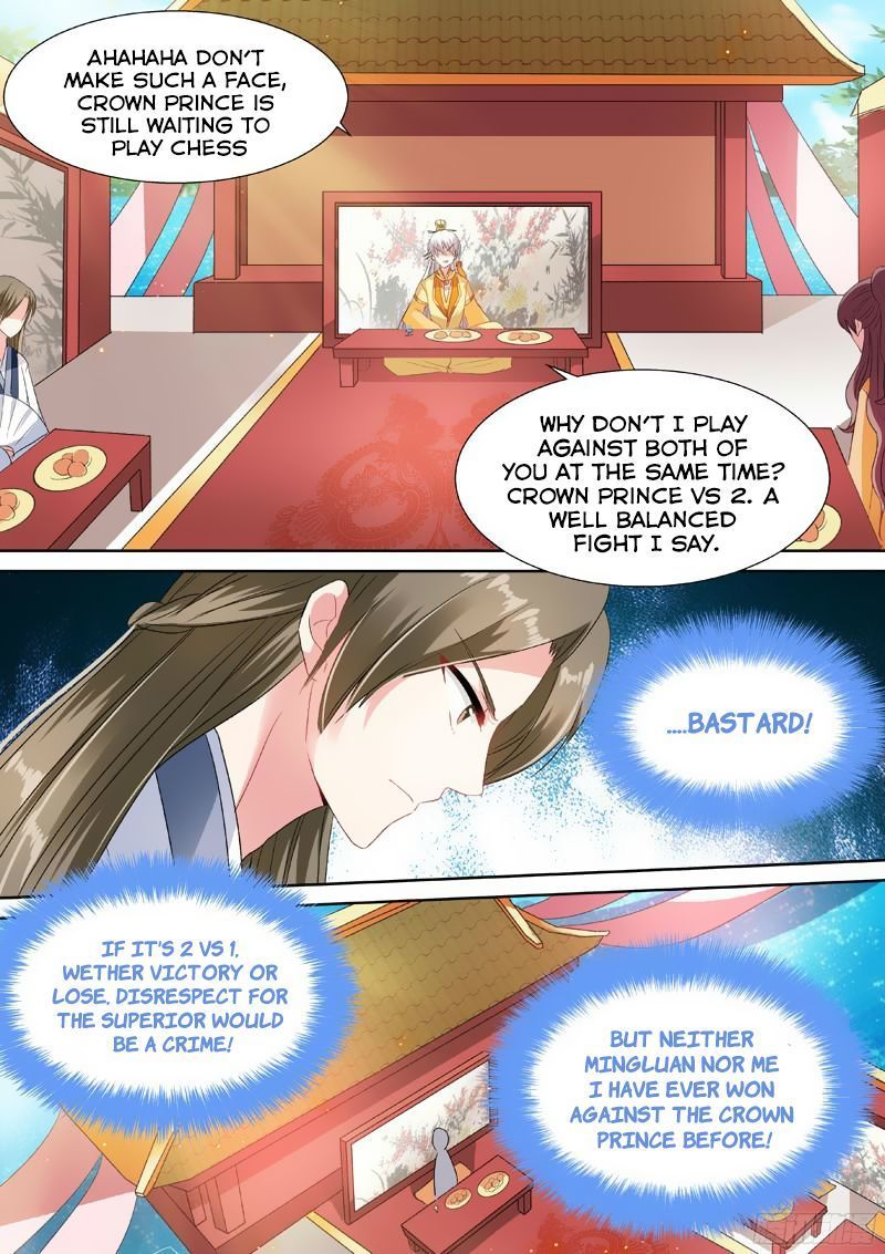 Goddess Creation System Chapter 46 - Page 7