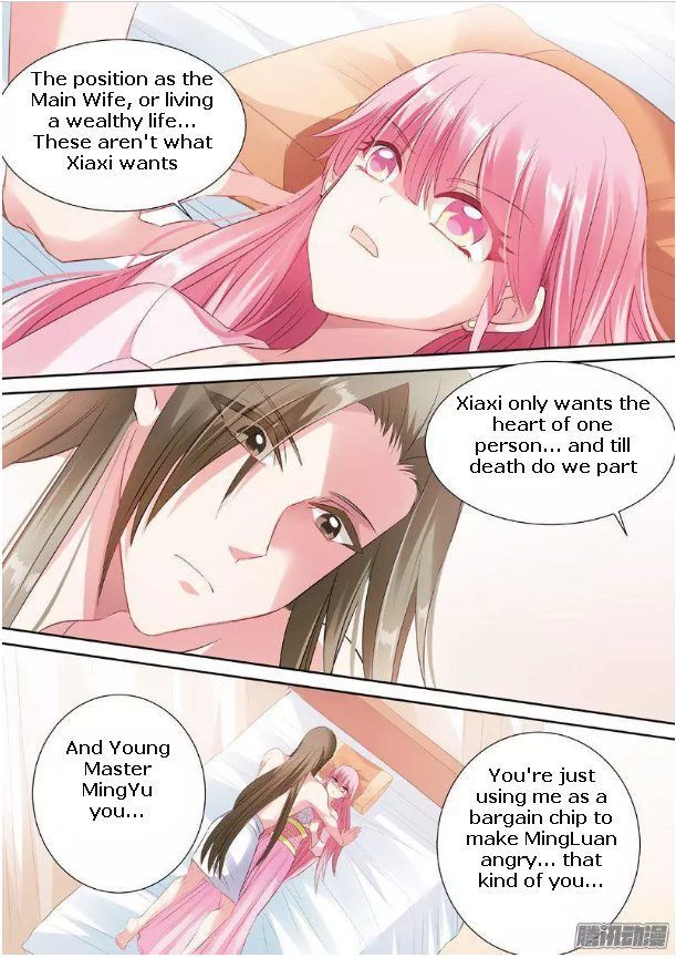 Goddess Creation System Chapter 53 - Page 3