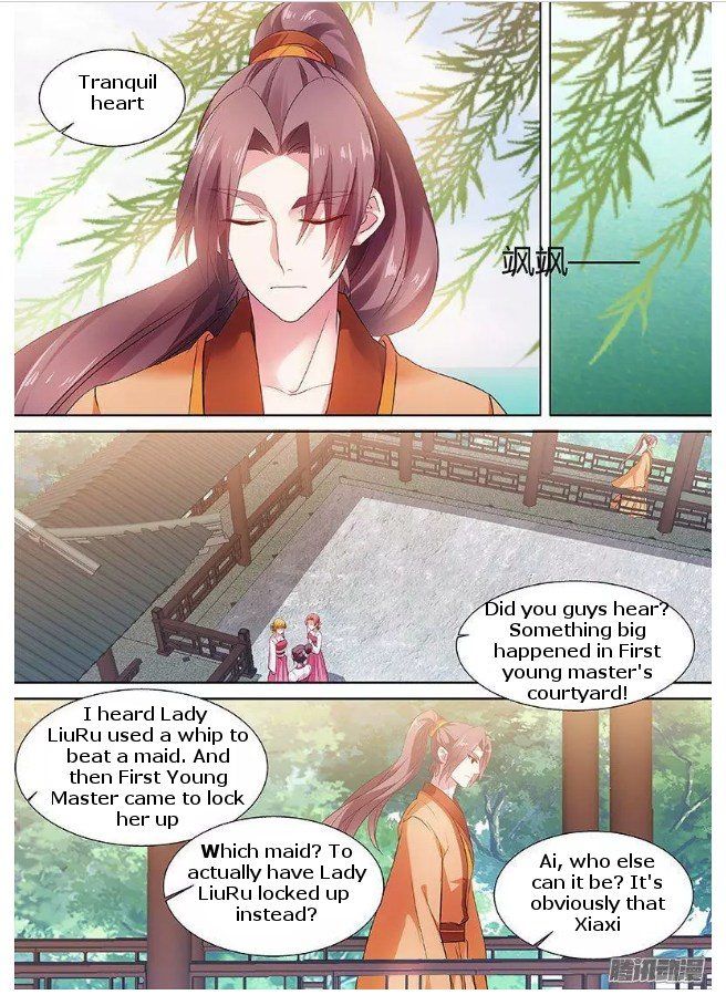 Goddess Creation System Chapter 64 - Page 3