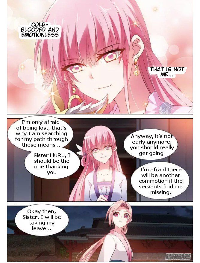 Goddess Creation System Chapter 70 - Page 7