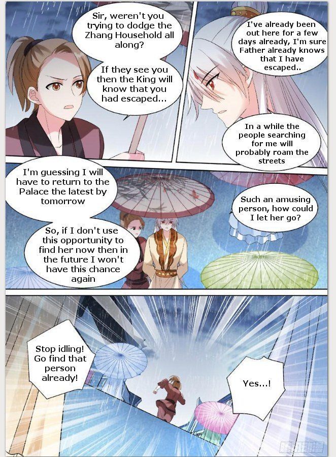 Goddess Creation System Chapter 89 - Page 4