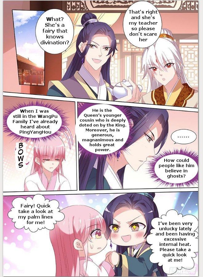 Goddess Creation System Chapter 92 - Page 5