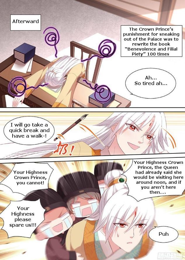 Goddess Creation System Chapter 93 - Page 1