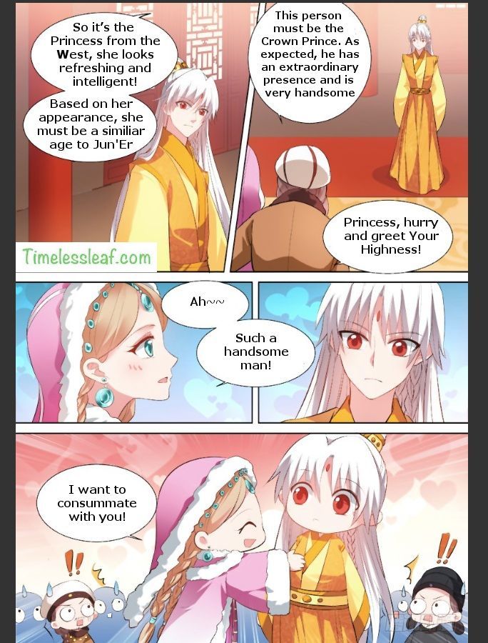 Goddess Creation System Chapter 104 - Page 8