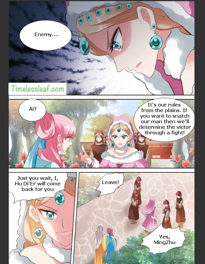 Goddess Creation System Chapter 105 - Page 6