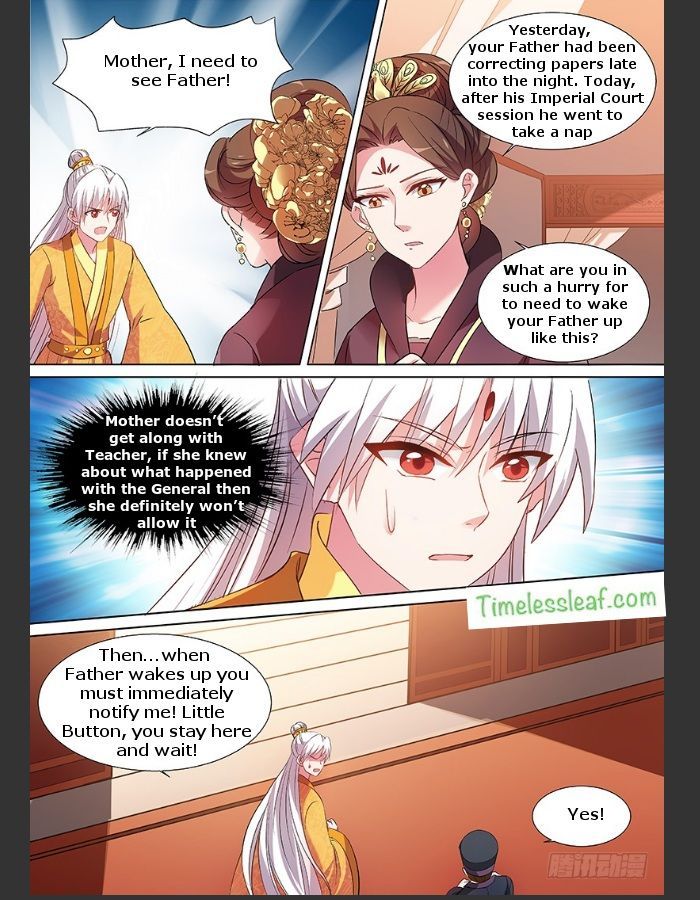 Goddess Creation System Chapter 110.5 - Page 4