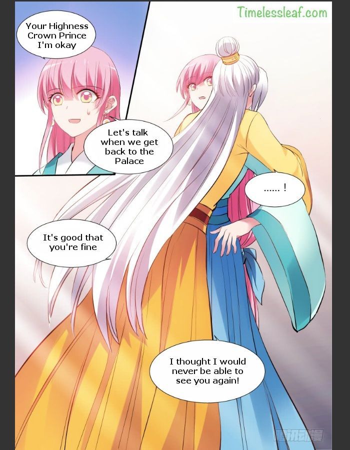 Goddess Creation System Chapter 120 - Page 4
