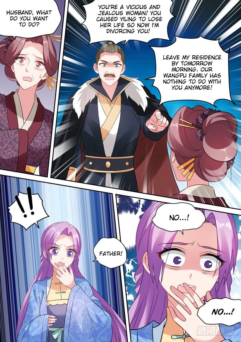 Goddess Creation System Chapter 151 - Page 1