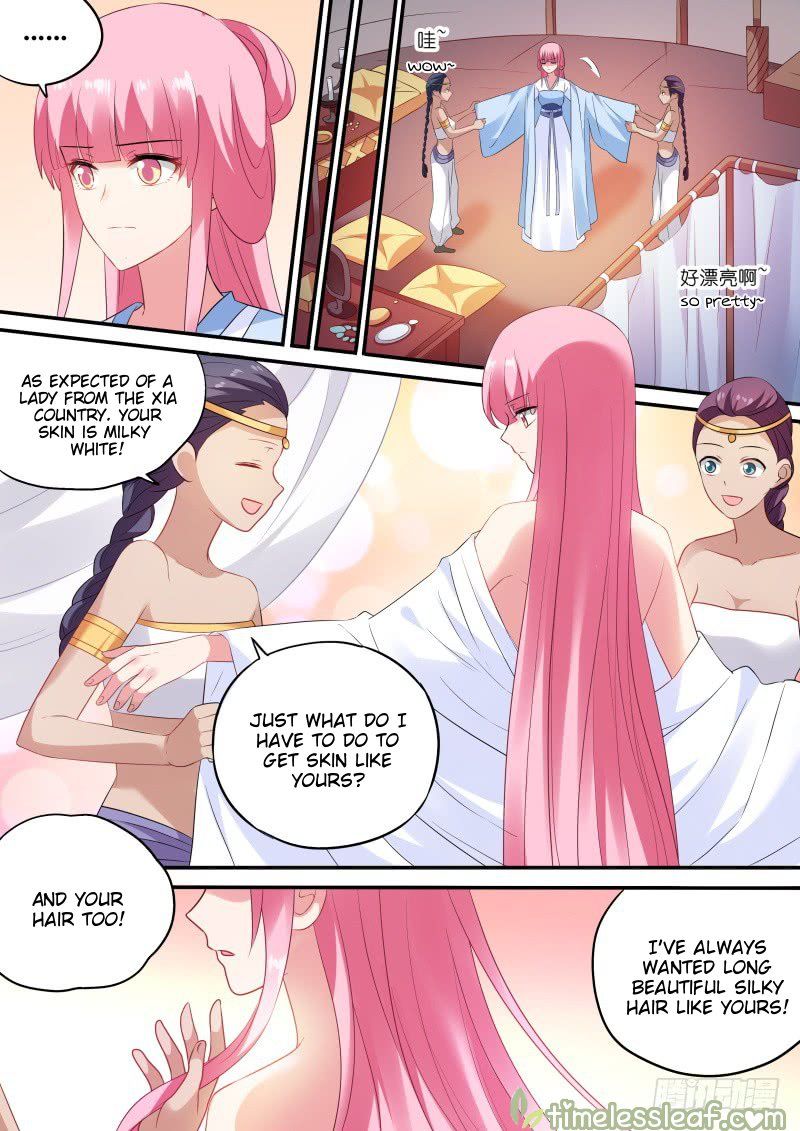 Goddess Creation System Chapter 176.2 - Page 2