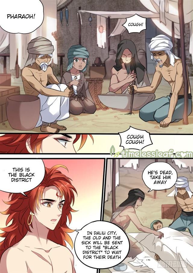 Goddess Creation System Chapter 191 - Page 4