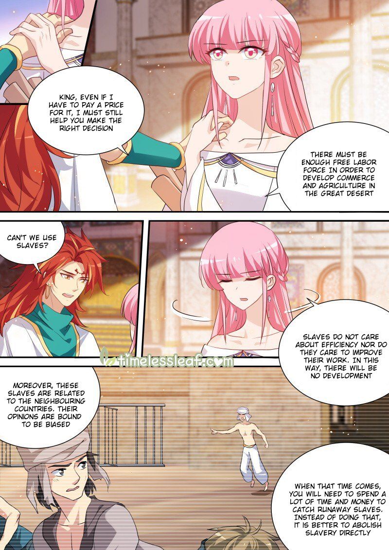Goddess Creation System Chapter 208.5 - Page 1