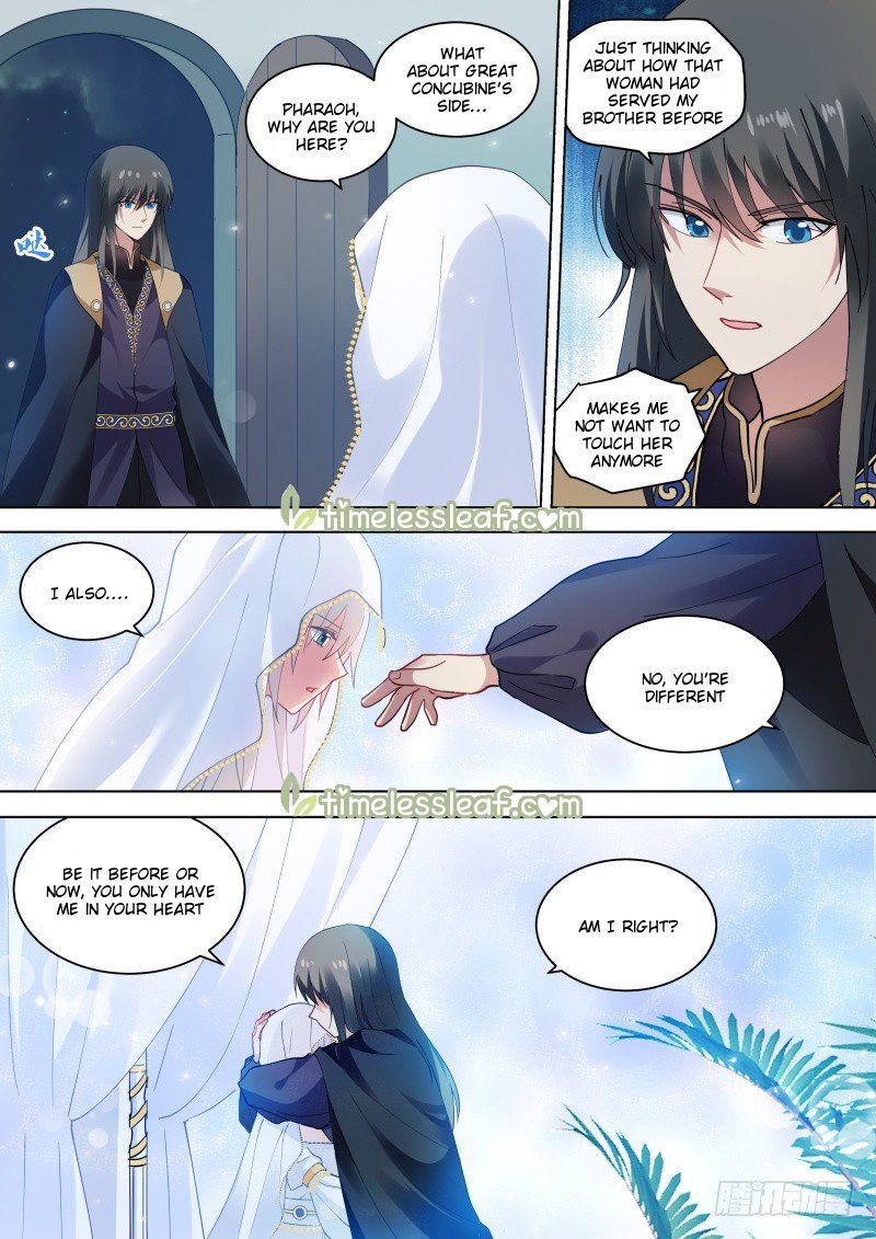 Goddess Creation System Chapter 231.5 - Page 3
