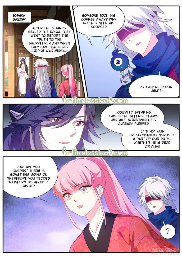 Goddess Creation System Chapter 303.5 - Page 1