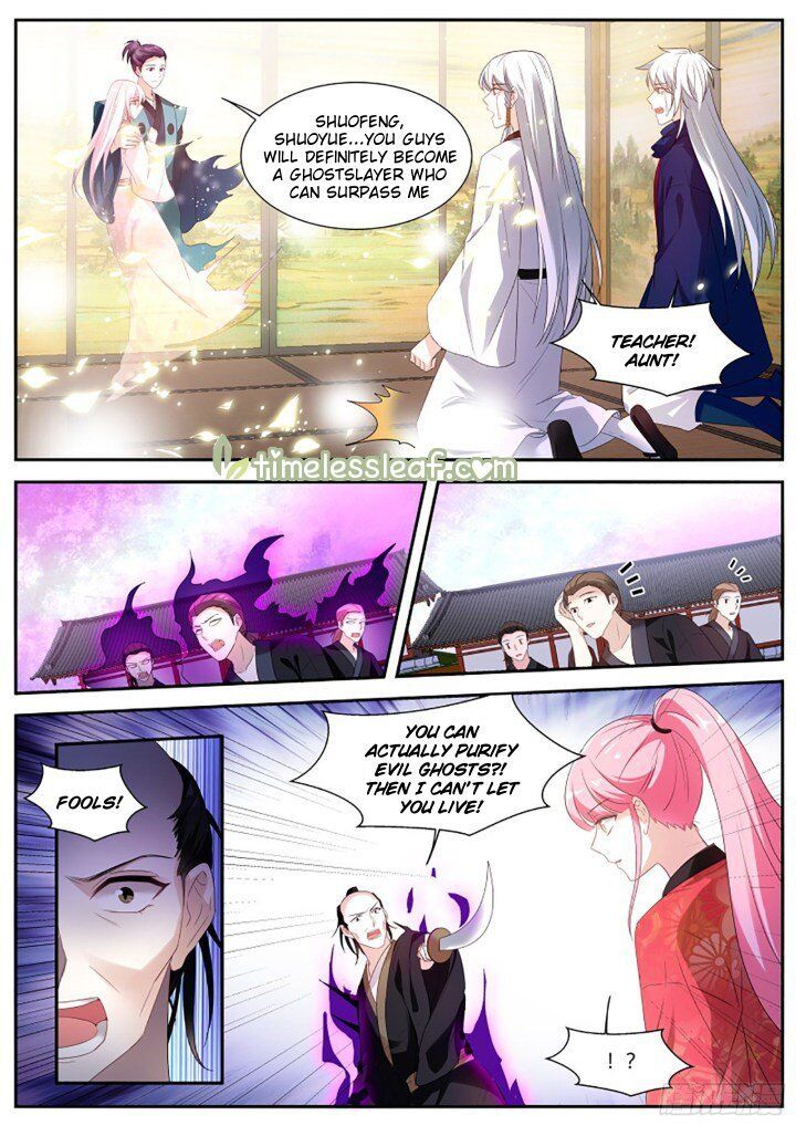 Goddess Creation System Chapter 329.5 - Page 5