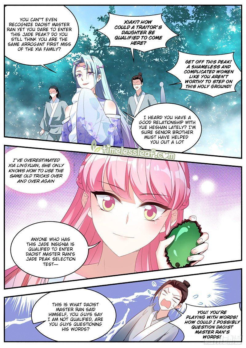 Goddess Creation System Chapter 341.5 - Page 3