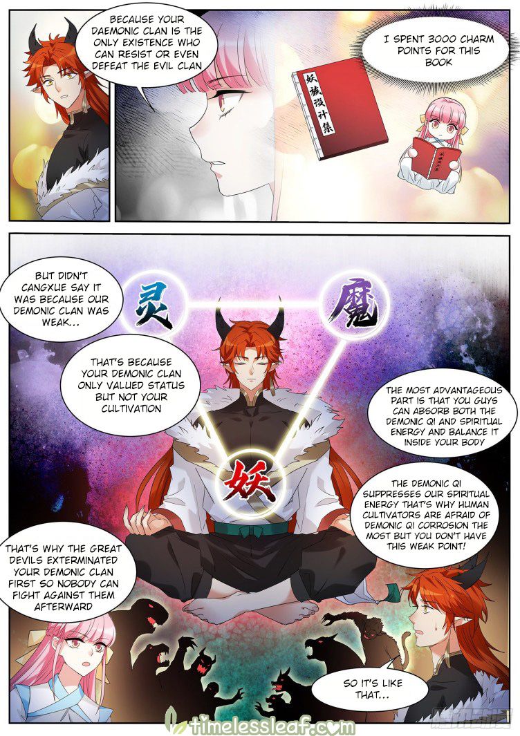 Goddess Creation System Chapter 402.5 - Page 3