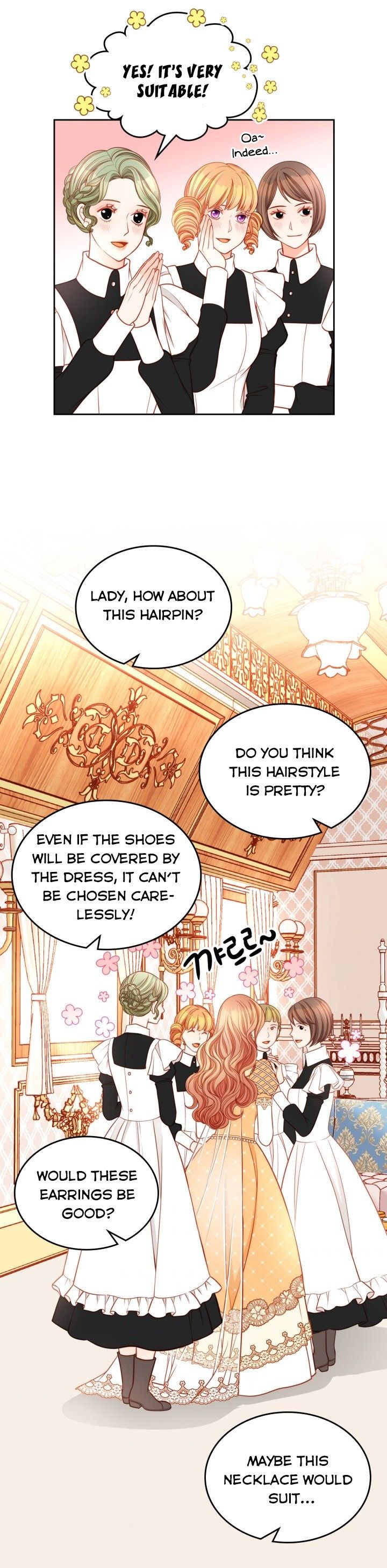 The Duchess’s Secret Dressing Room Chapter 11 - Page 12
