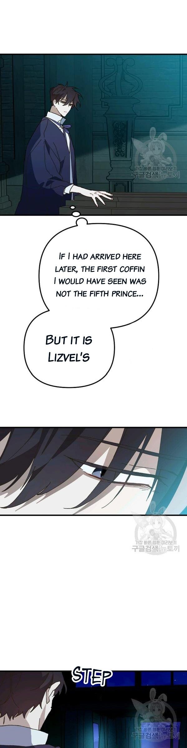 The Princess Pretends to Be Crazy Chapter 24 - Page 19