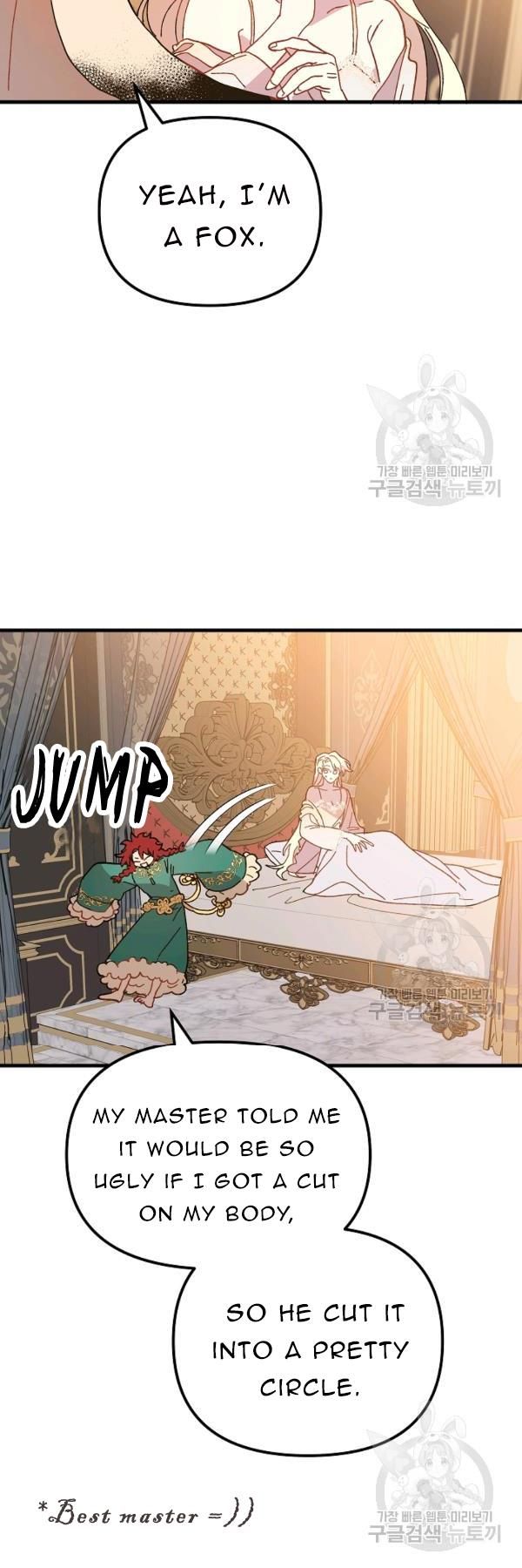 The Princess Pretends to Be Crazy chapter 30 - Page 20