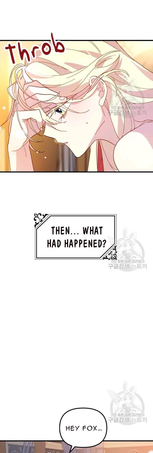 The Princess Pretends to Be Crazy chapter 30 - Page 37