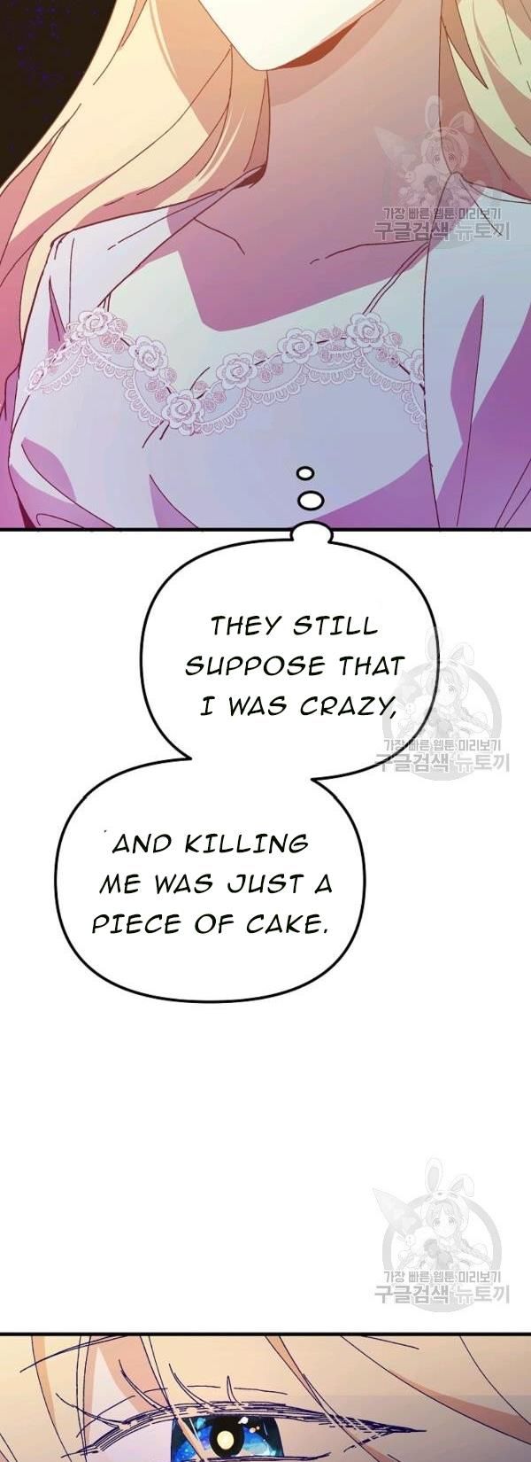 The Princess Pretends to Be Crazy chapter 31 - Page 19