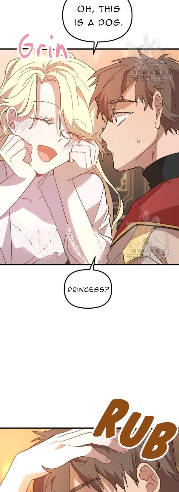 The Princess Pretends to Be Crazy chapter 31 - Page 23