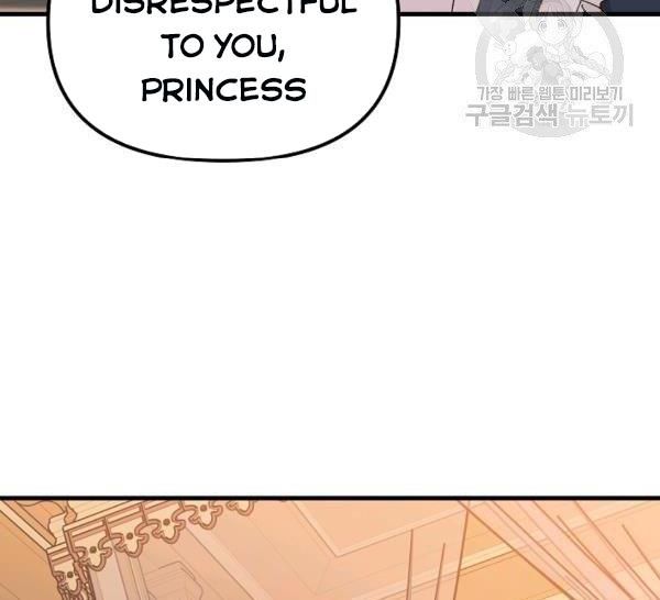 The Princess Pretends to Be Crazy Chapter 36 - Page 127