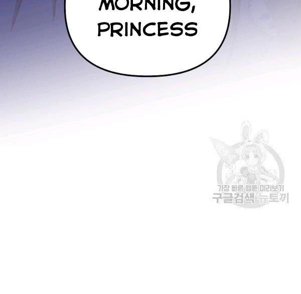 The Princess Pretends to Be Crazy Chapter 36 - Page 32