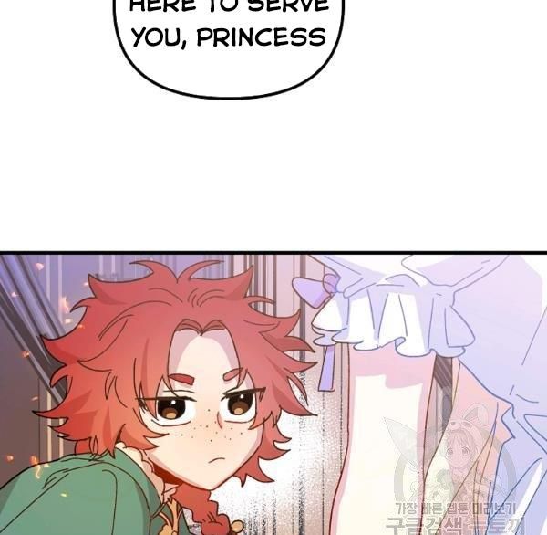The Princess Pretends to Be Crazy Chapter 36 - Page 45