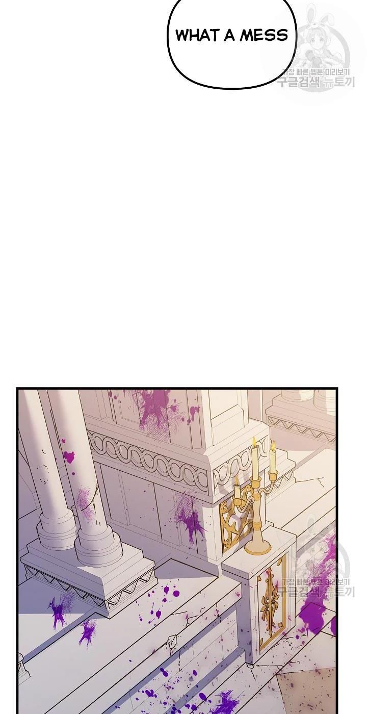The Princess Pretends to Be Crazy Chapter 38 - Page 23